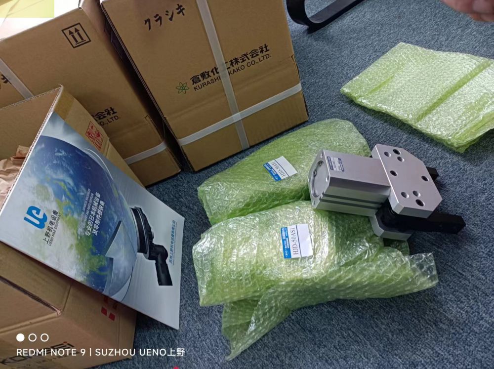 日本近藤（KONSEI）HMB 系列迷你支点卡爪型号：HMB...