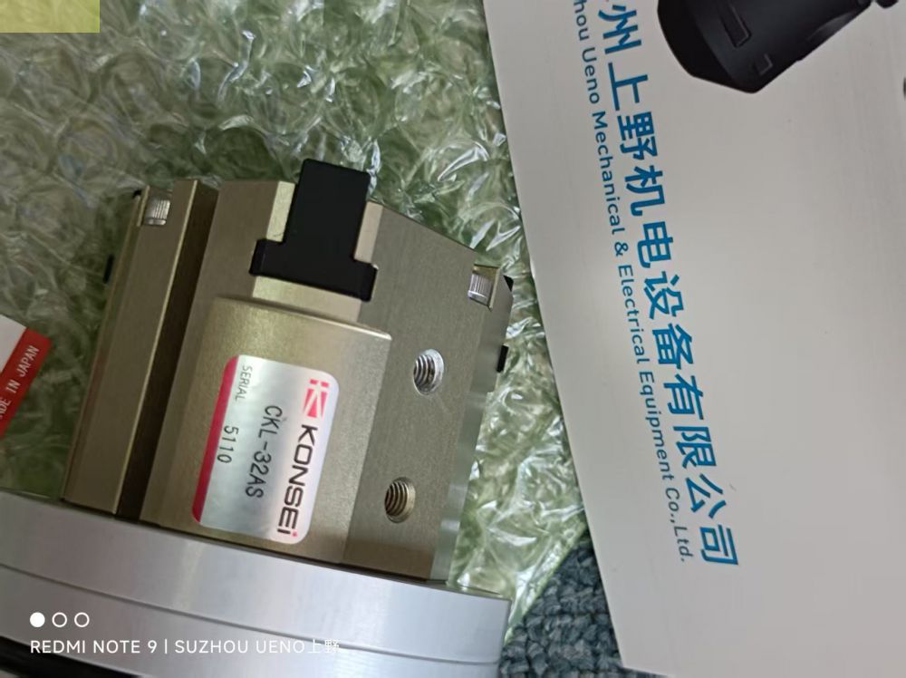 日本原装进口近藤制作所KONSEI近藤薄型卡盘型号：CKS-...