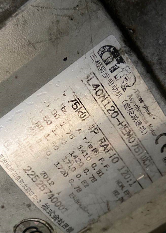 1599562843.png blob.png