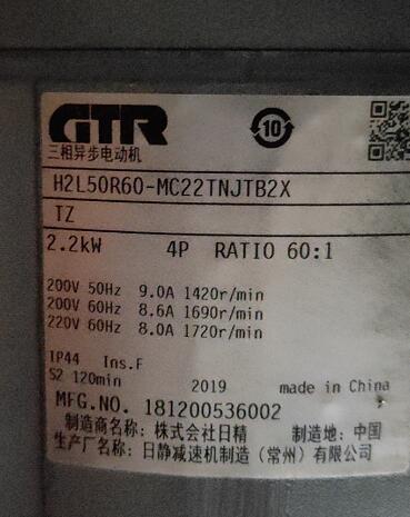 1607329983.jpg QQ截图20201117131618.jpg