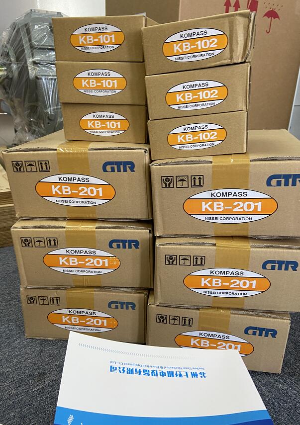 1607402210.jpg QQ截图20201110134754.jpg