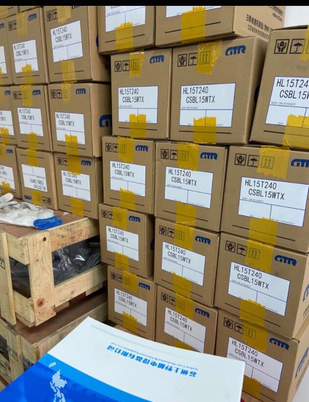 1607413984.jpg QQ截图20201208115725.jpg