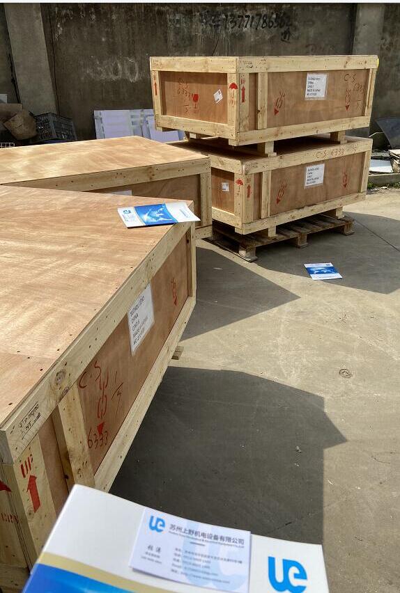 1607938420.jpg QQ截图20201214172529.jpg