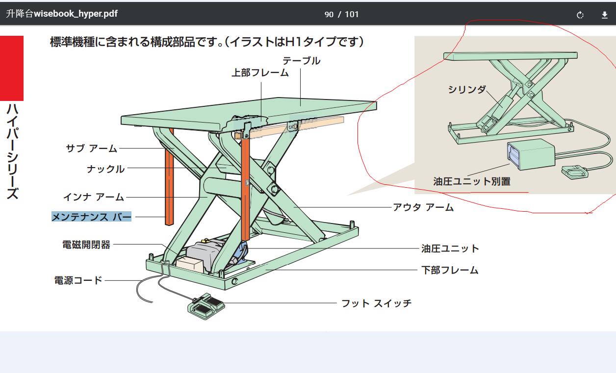 1614909774.jpg QQ截图20210305095405.jpg