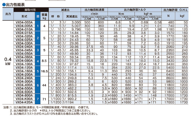 1627958983.png image.png