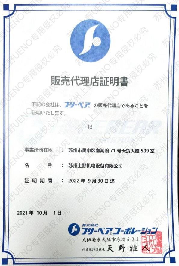 1646393330.jpg QQ截图20220304190957.jpg