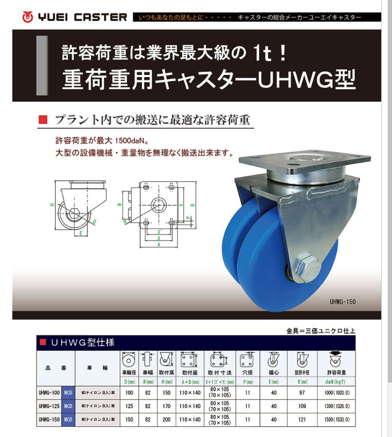 1646904862.png 微信图片_20220310171716.png