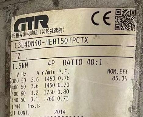 1647350094.jpg QQ截图20220315210945.jpg