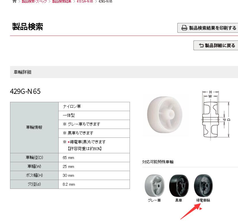 1647852340.jpg QQ截图20220321164527.jpg