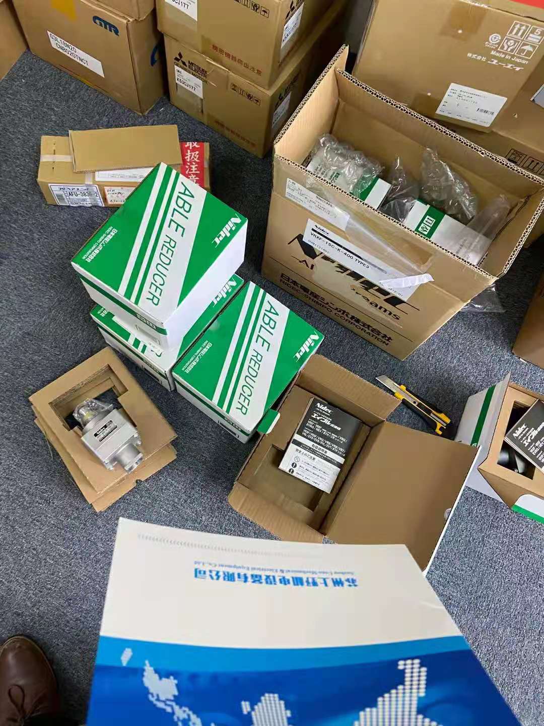 1647854884.jpg 微信图片_20210828145530.jpg