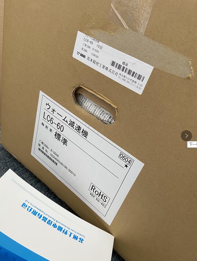 1648629177.jpg QQ截图20210713111102.jpg