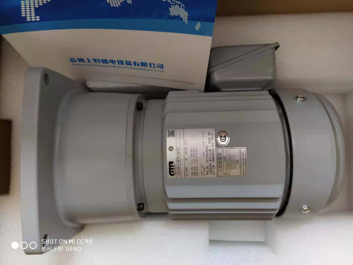 1648712305.jpg 1648712305.jpg