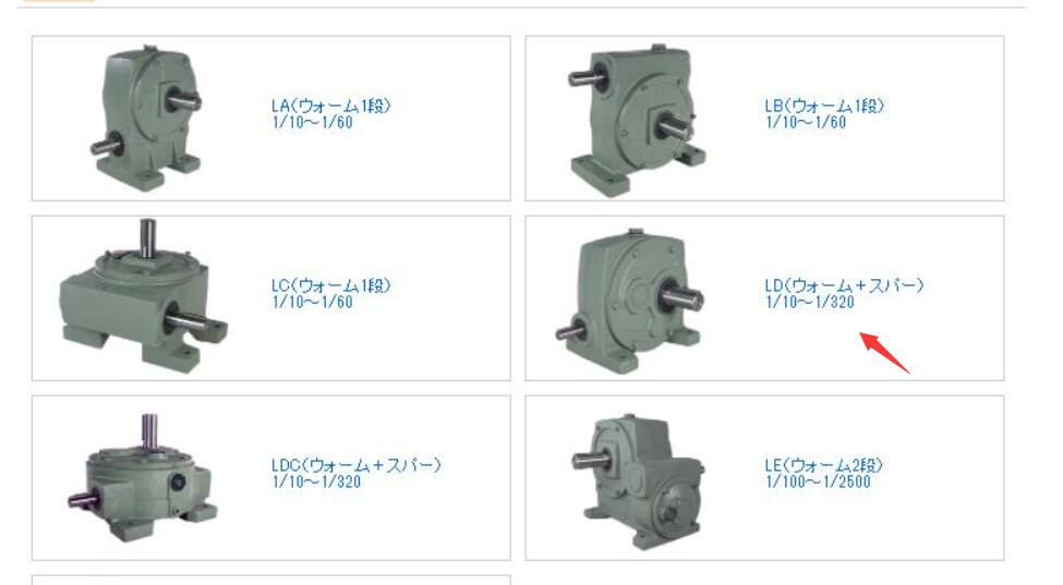1650618939.jpg QQ截图20220422165924.jpg