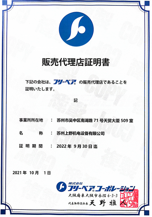 1651912213.png 微信图片_20220507161436.png