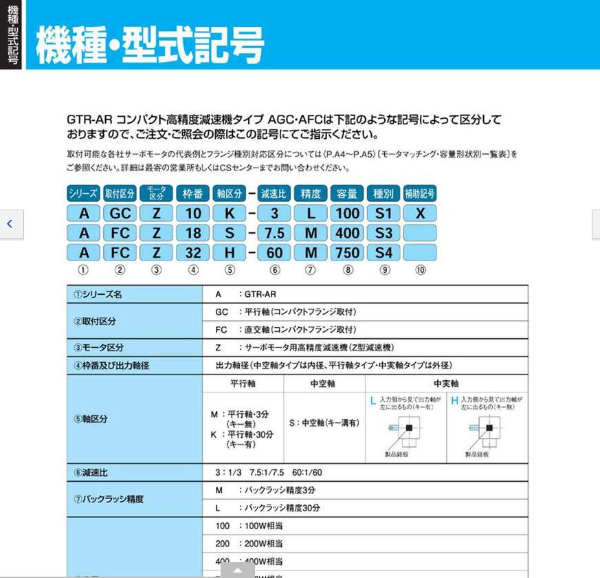 1655369091.jpg QQ截图20220616164215.jpg