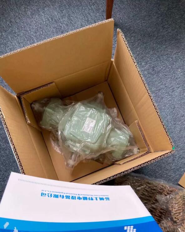 1657684384.jpg QQ截图20210506170746.jpg