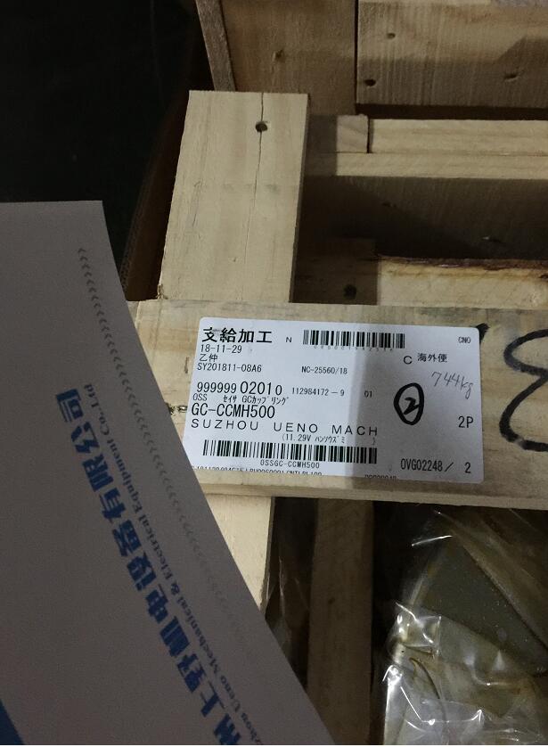 1660284922.jpg QQ截图20220812141200.jpg