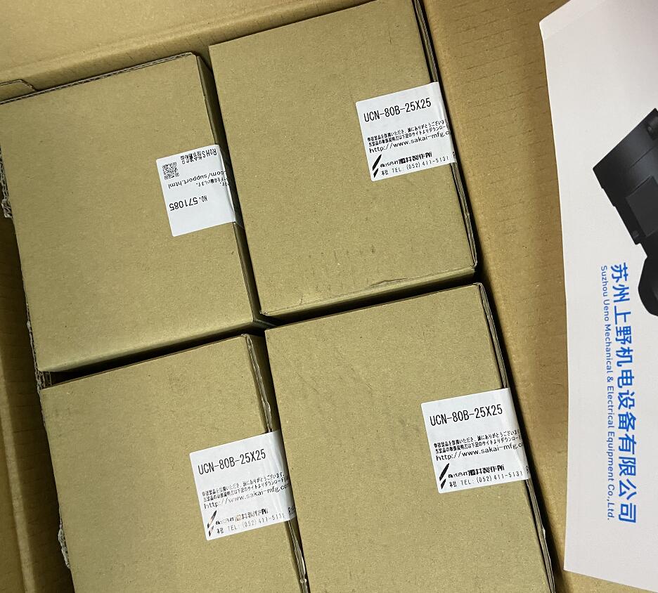 1661311381.jpg QQ截图20220824111832.jpg