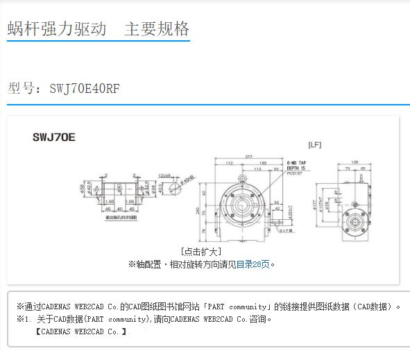 1661478785.png image.png