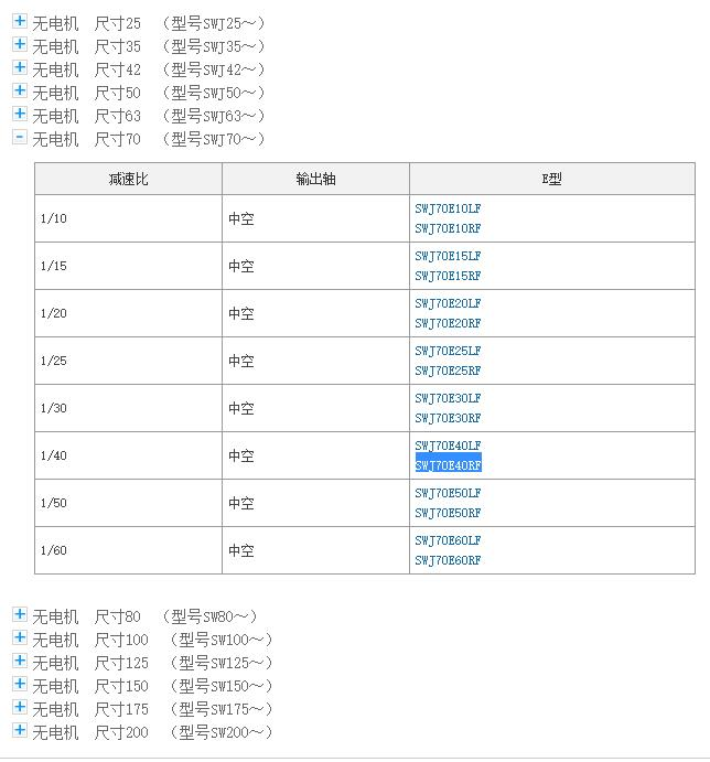 1661478888.png image.png