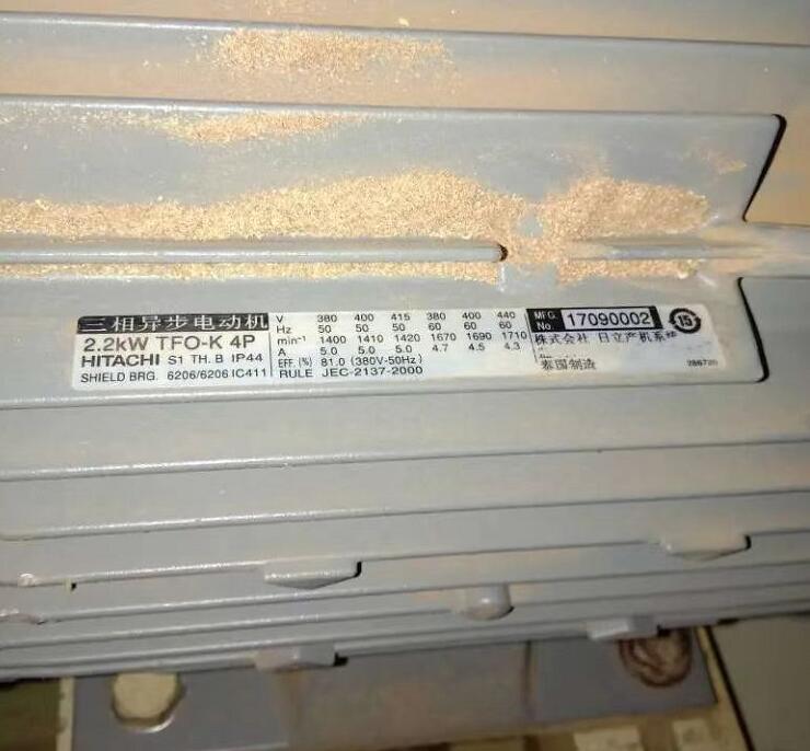 1663735832.jpg QQ截图20220921124835.jpg