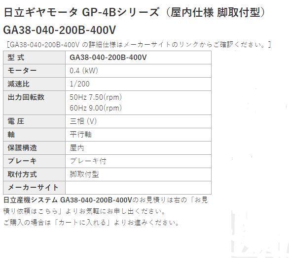 1664522380.png image.png