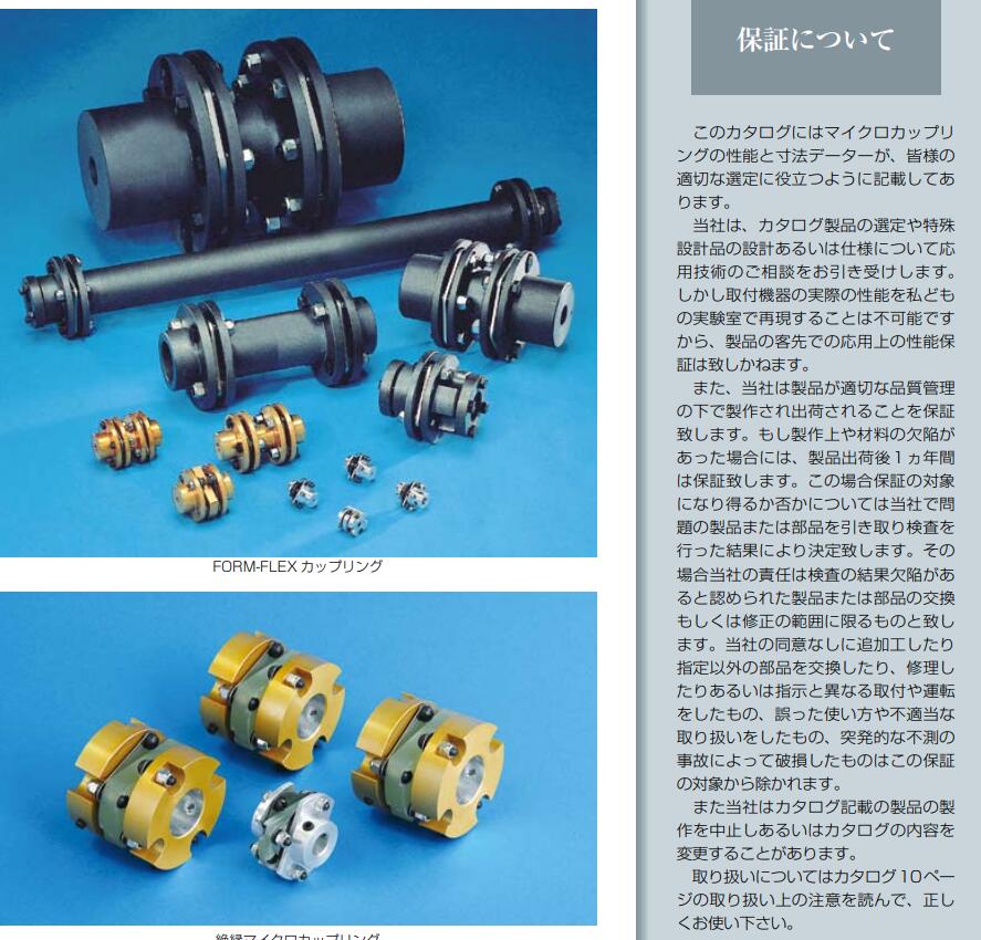 1665991258.jpg QQ截图20221017150932.jpg