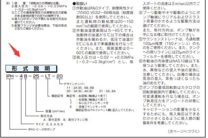 1666319229.png 微信图片_20221021102612.png