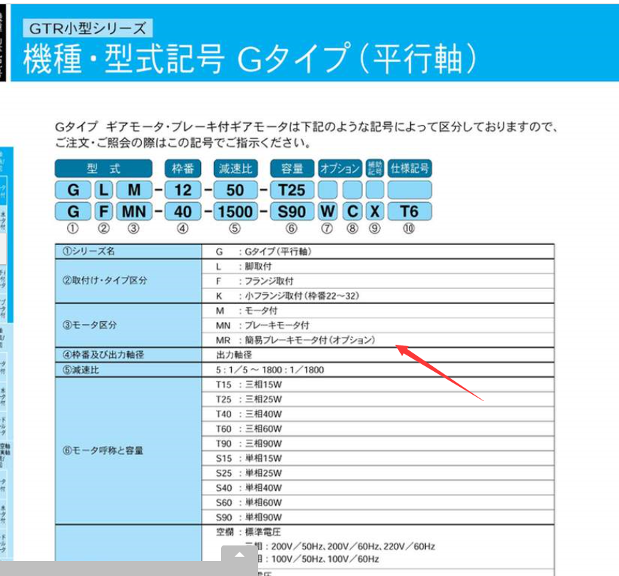 1668677762.png QQ截图20200214165258.png