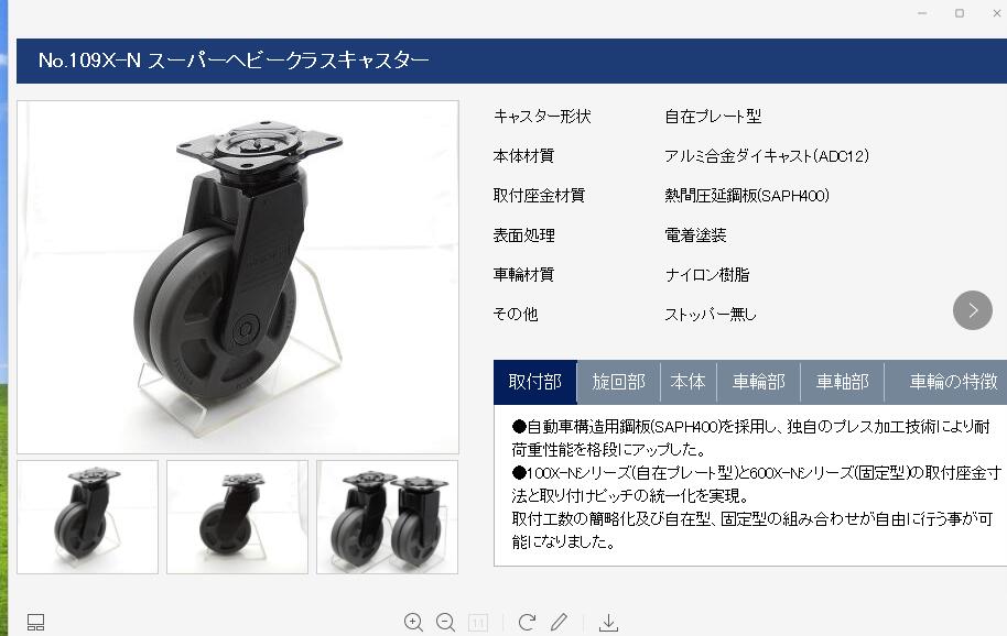 1671423336.jpg QQ截图20210629175634.jpg