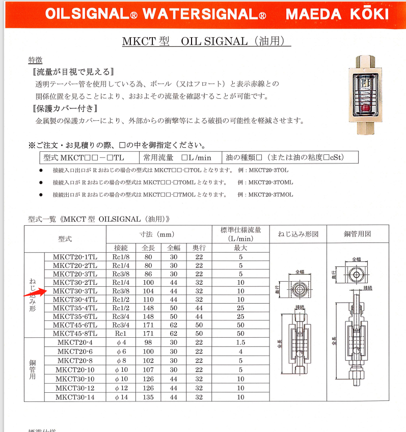 1676370199.png 微信图片_202302141545141.png