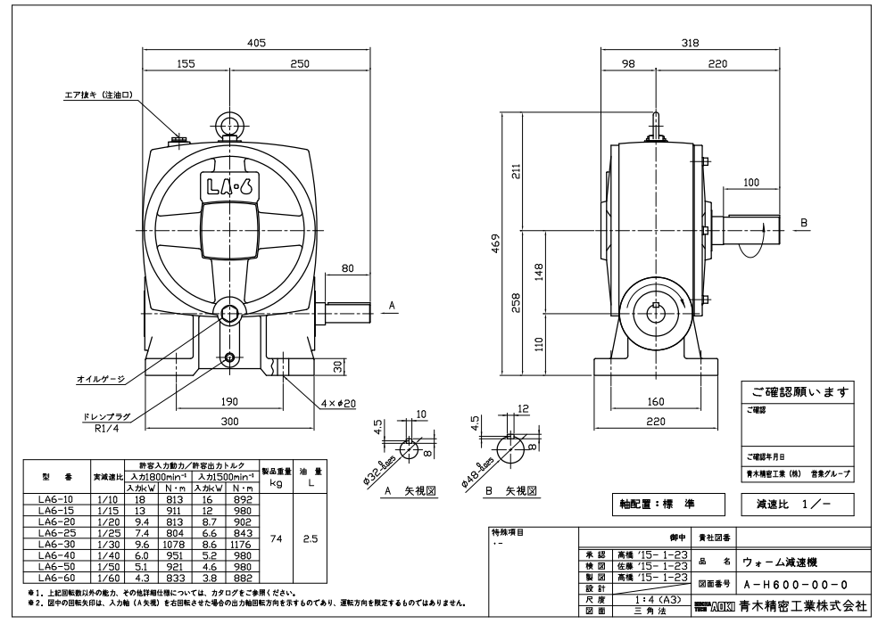 1676601758.png 微信图片_20230217101358.png