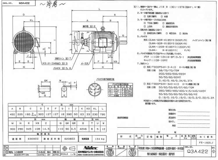 1684982774.png image.png