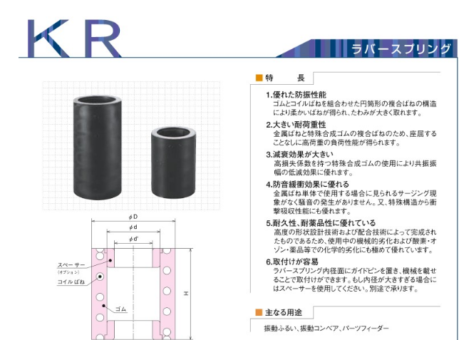 1686799943.png image.png