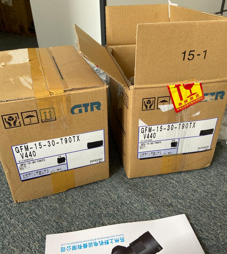 1691394476.jpg QQ截图20230807154629.jpg