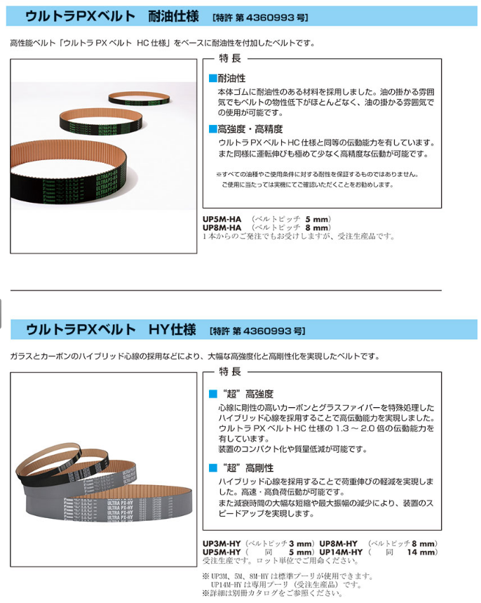 1691401465.png 微信图片_20230807173507.png