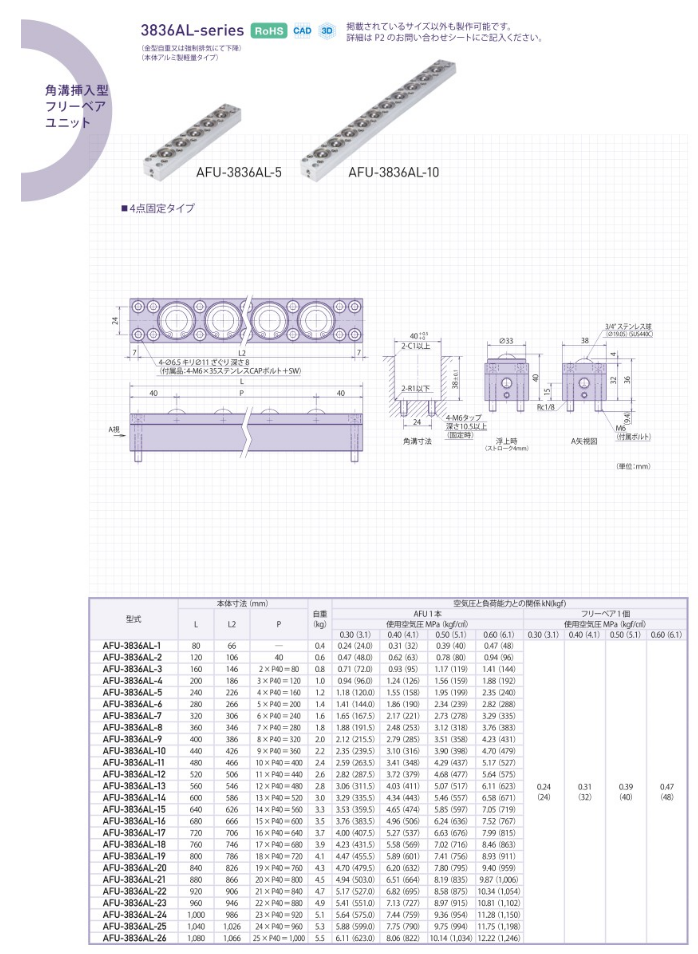 1691980517.png 微信图片_20230814102318.png