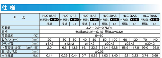 1692600345.png image.png