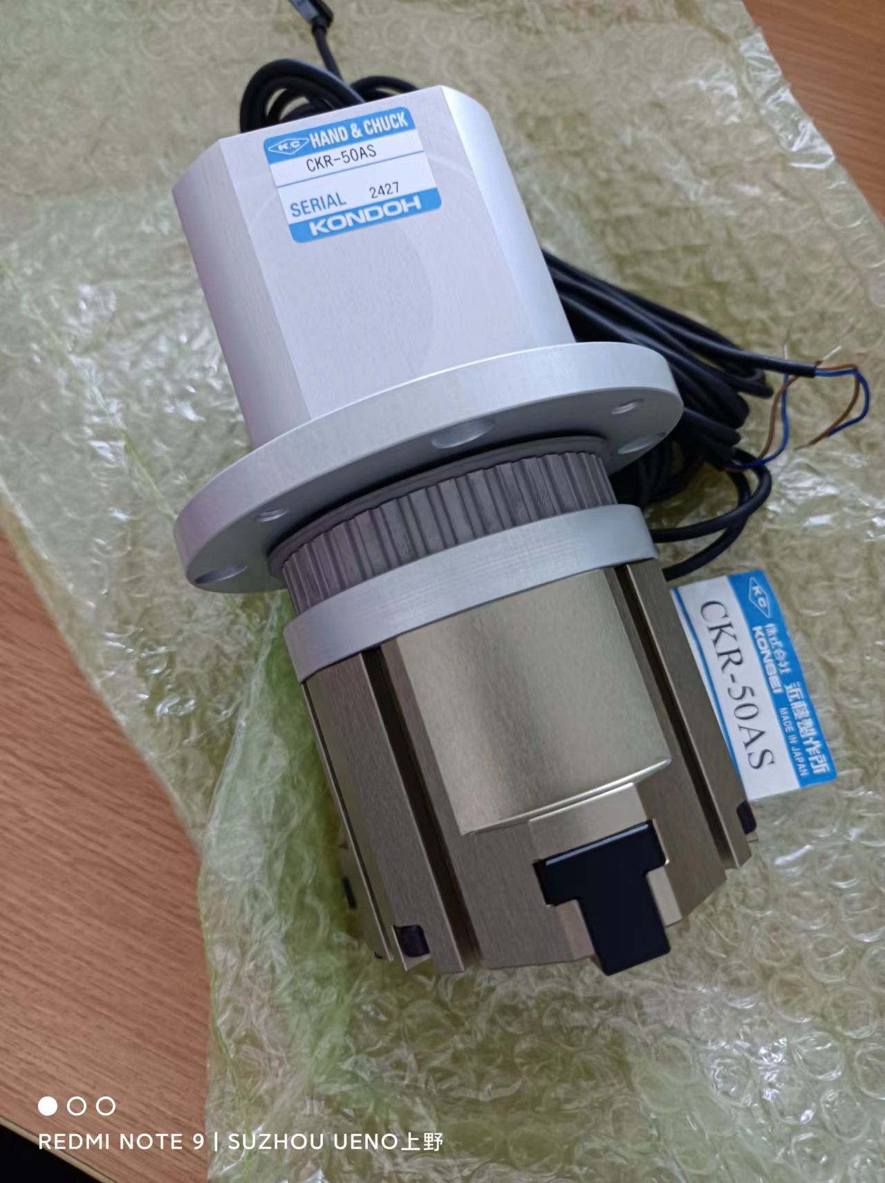 1692600378.jpg 1692600378.jpg