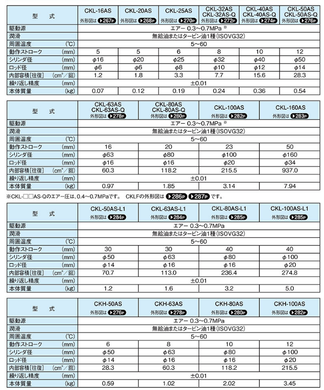 1692600712.png image.png