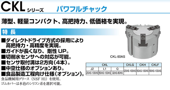 1692600724.png image.png