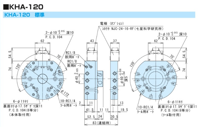 1693445117.png image.png