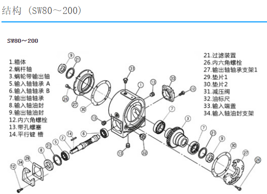 1693538478.png image.png