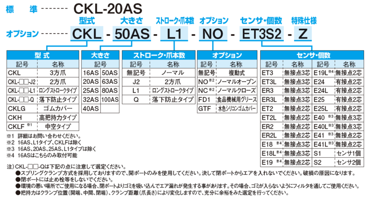 1694756278.png image.png