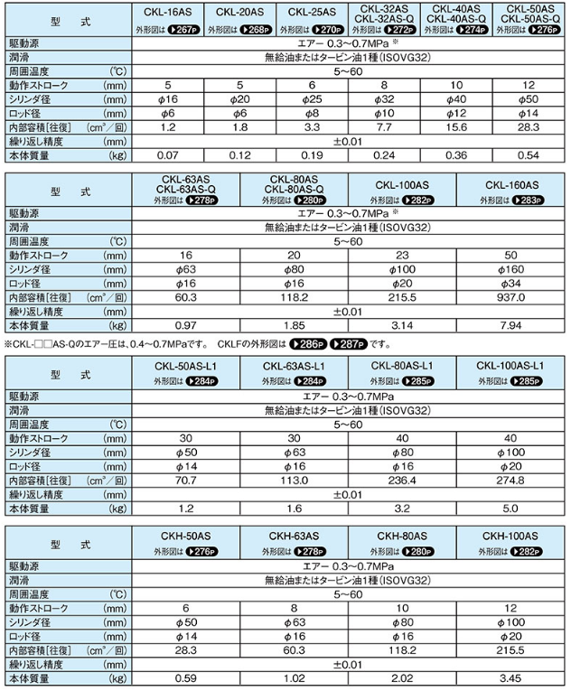 1694756294.png image.png