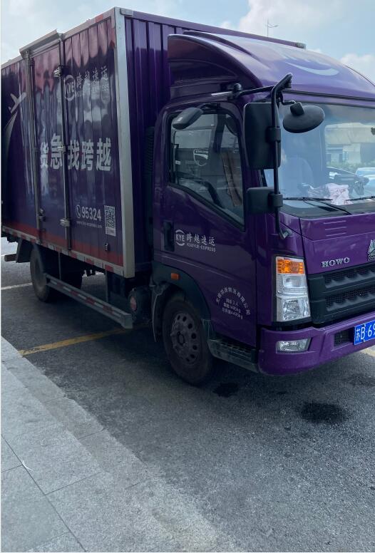 1695889066.jpg QQ截图20230928161333.jpg