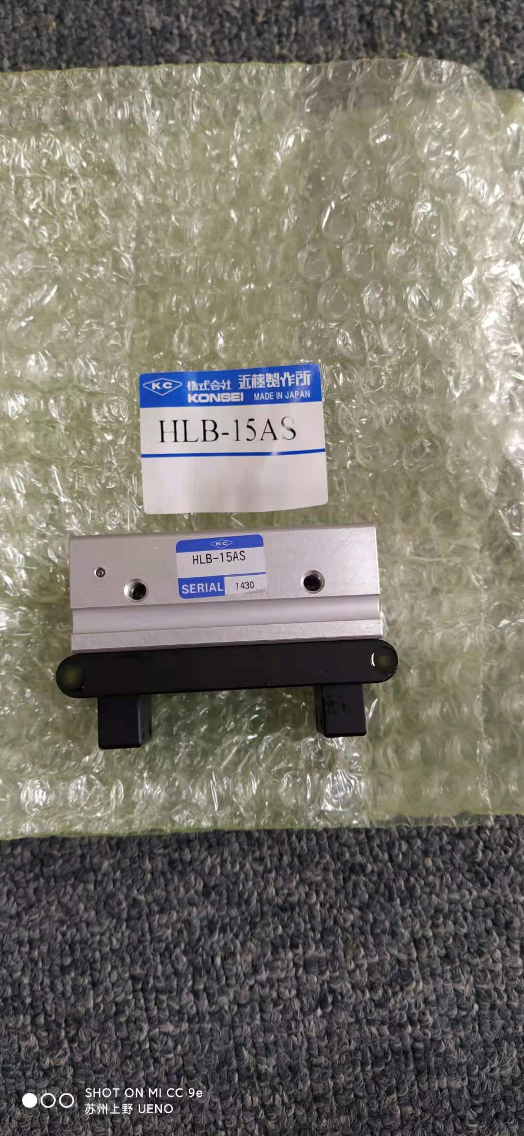 1697509223.jpg 1697509223.jpg