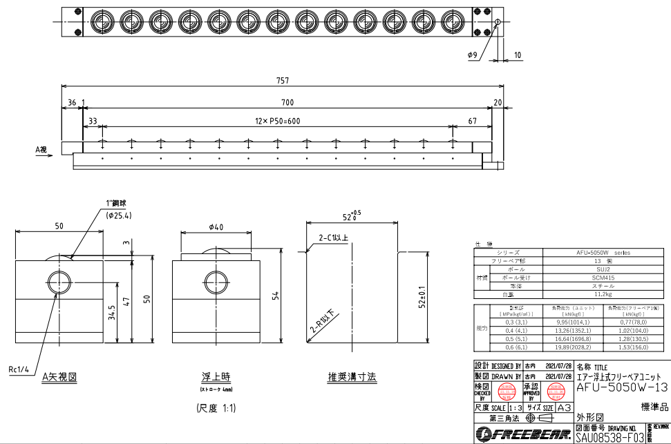 1699939826.png 1699939826.png