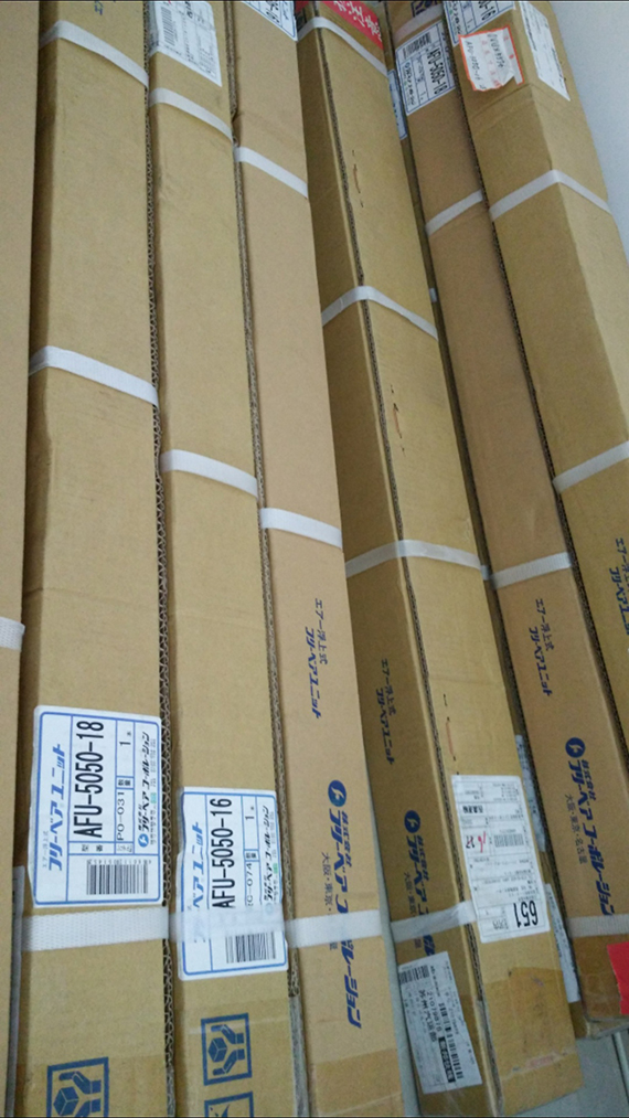 1699939926.jpg 微信图片_20200324161603.jpg