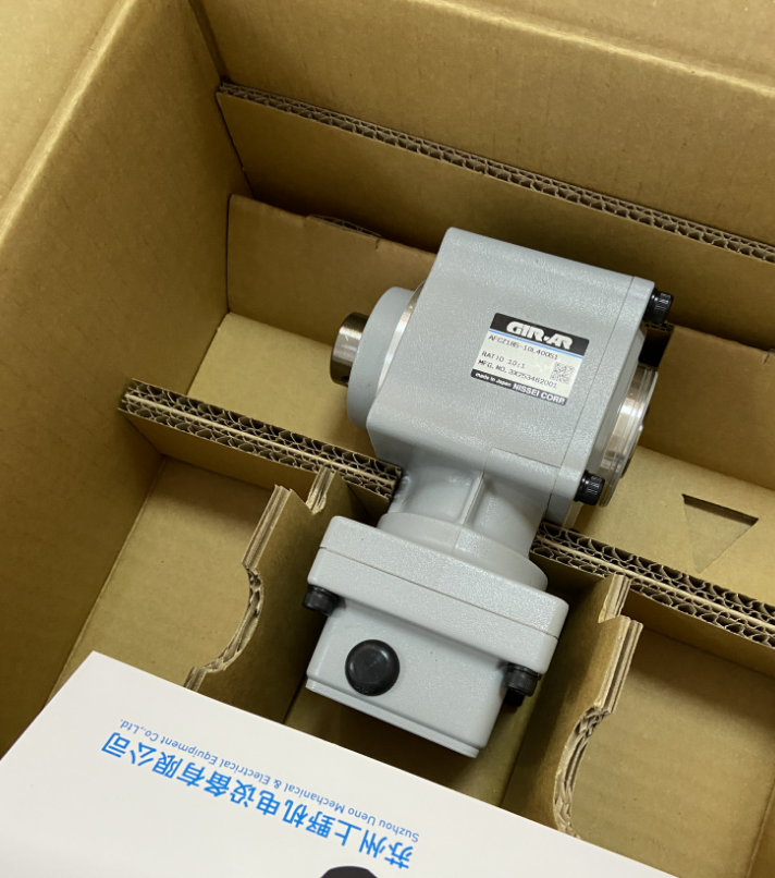 1699958861.png 日精减速机型号:AFCZ22S-10M-400S1.png